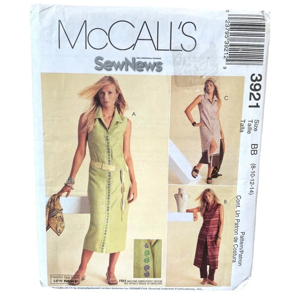 McCalls Sewing Pattern 3921 Dress Pants‎ Misses Size 8-14